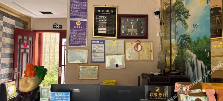 赤水水云轩酒店图片