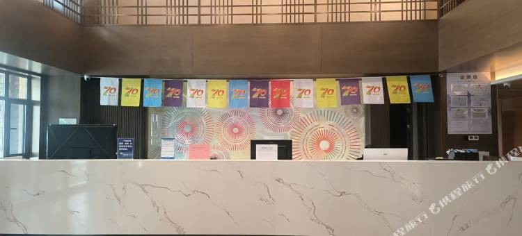 赛湖印象净海酒店图片