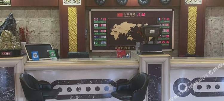 平泉海天假日酒店图片