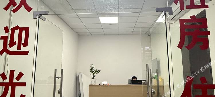栖池公寓(广州江高鸿磊广场店)图片
