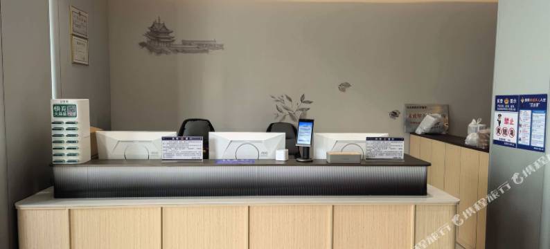 黎明电竞酒店图片