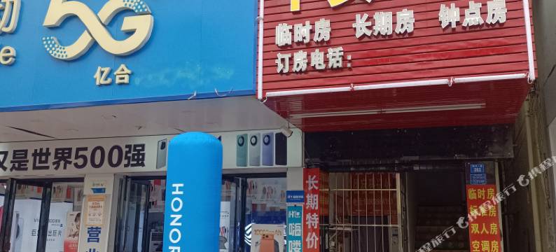 平安1号楼公寓图片