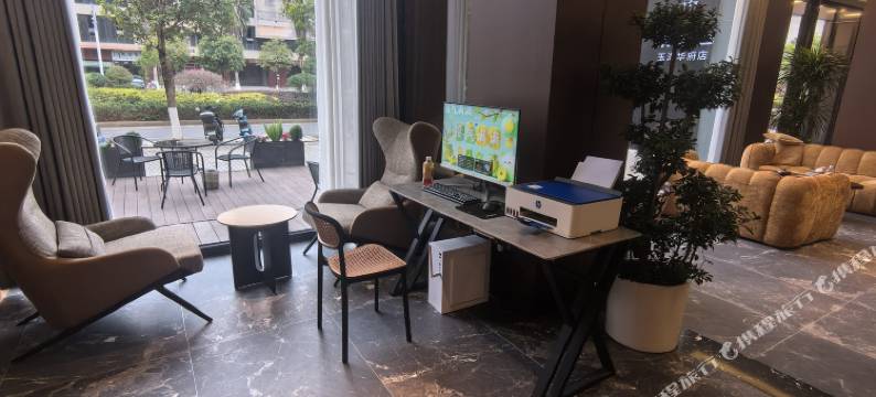 柒酒店(玉湖华府店)图片