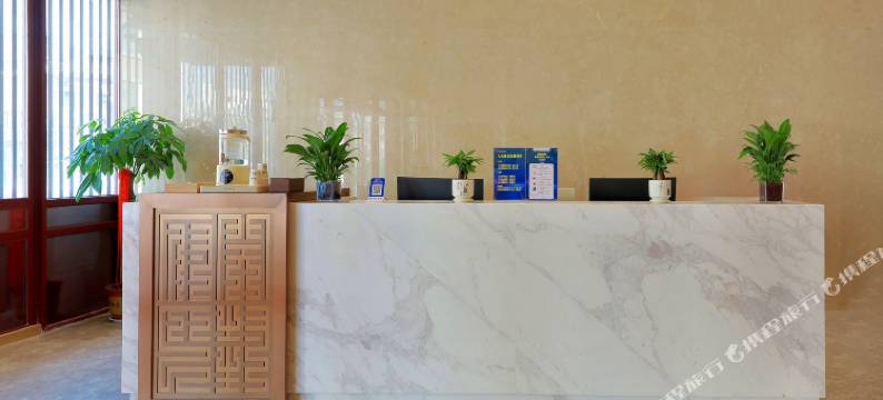 开封府迎宾馆(鼓楼广场店)图片