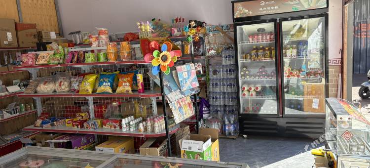 香格里拉市金江镇壹家人酒店图片