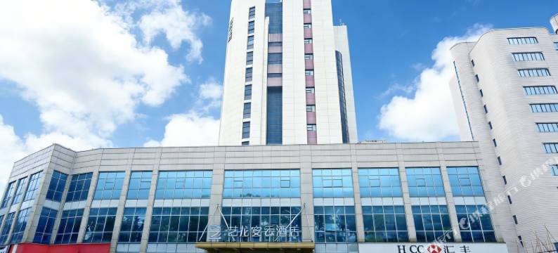 艺龙安云酒店(昆山市政府店)图片