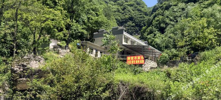 顺堂半山居图片
