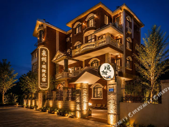 泉州·顺鲤|闽南独栋红砖庭院美墅(西街西湖公园店)