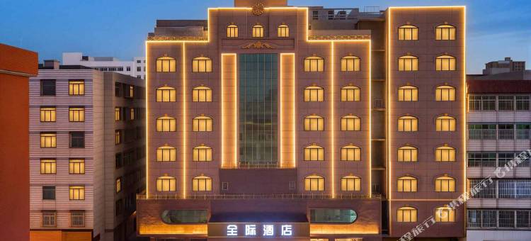 平潭全际酒店(龙头王沙滩店)图片