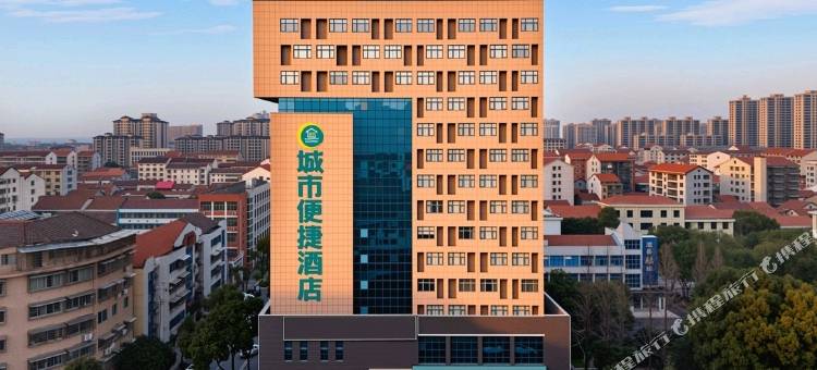 城市便捷酒店(澧县万达广场桃花滩店)图片