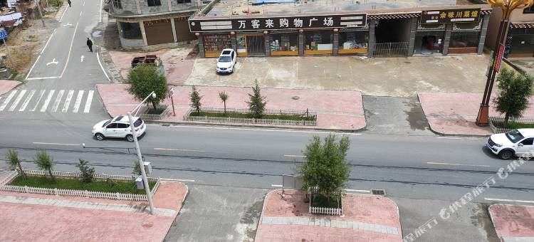 理塘喜马拉雅大酒店图片