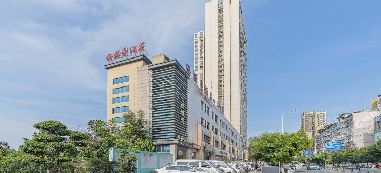 重庆西格曼酒店(合川宝龙广场新汽车站店)图片