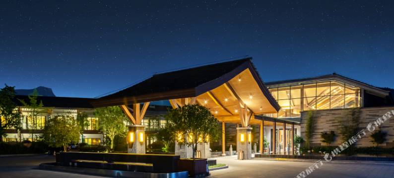 梵净山博锐度假酒店图片