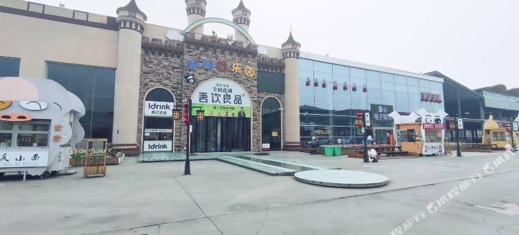 尚诺城市酒店(客运总站店)图片