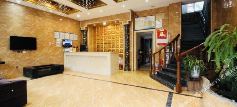 绵阳宏发客栈图片