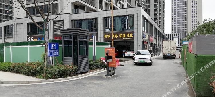 美寓精品公寓(科技城店)图片
