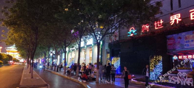 西安钟楼米花公寓酒店图片