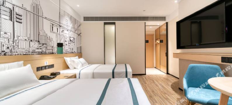 如家酒店·neo(苏州火车站繁花中心店)图片