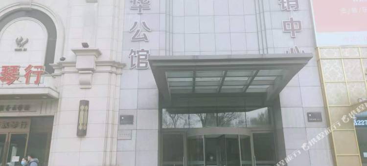沈阳悠然居公寓(青年大街工业展览馆店)图片