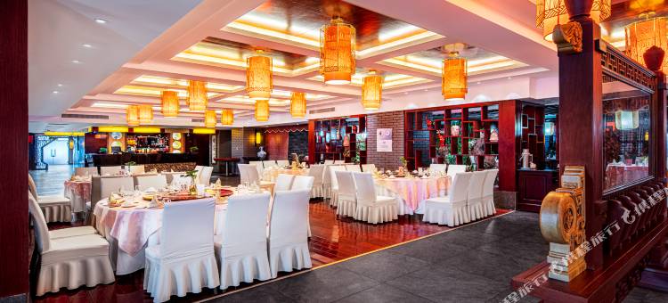 大同金地豪生大酒店图片
