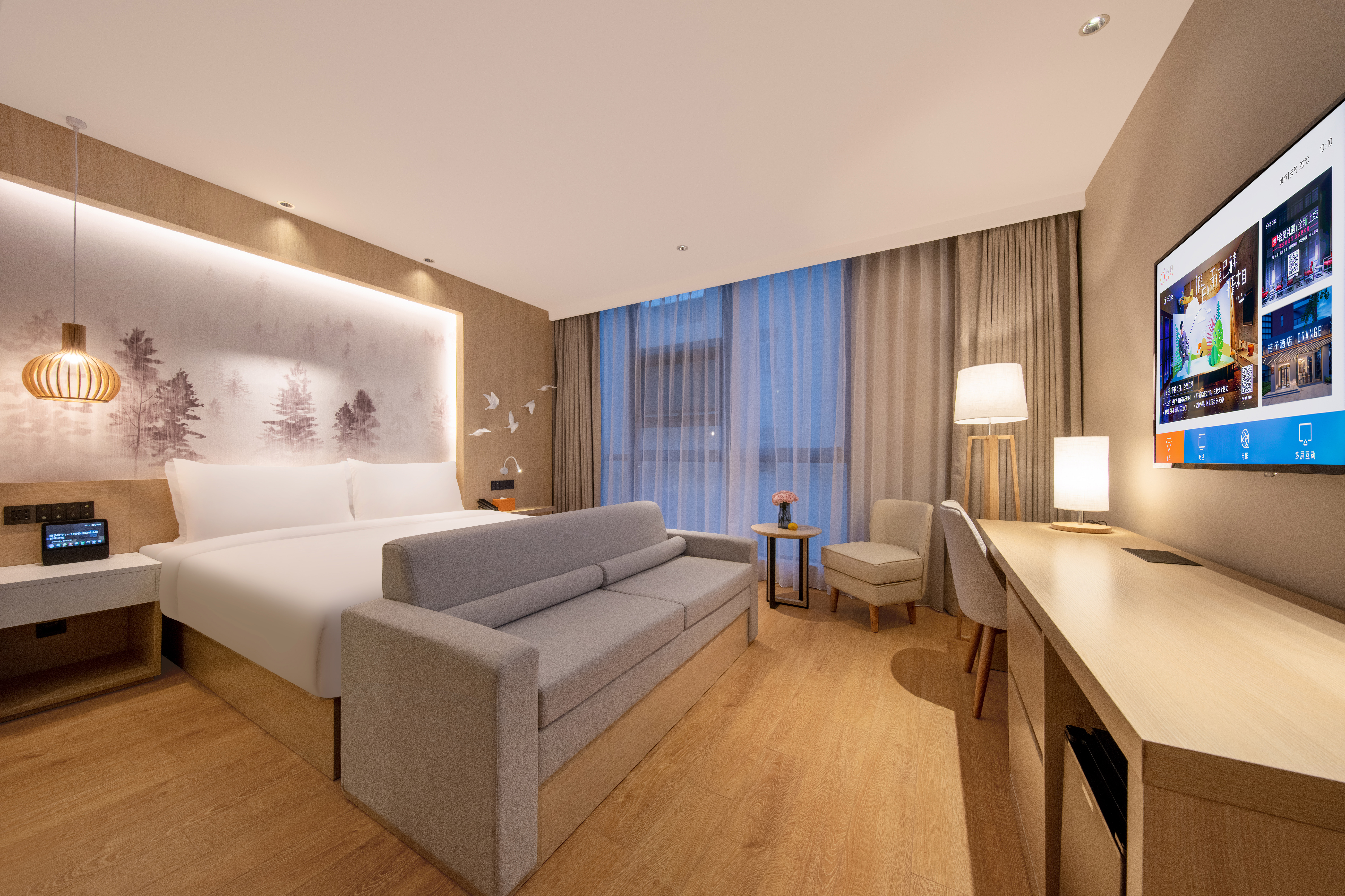 Orange hotel (huangshan District north Gate store)Over view