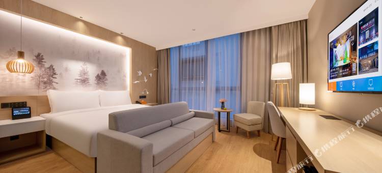 桔子酒店(黄山区北大门店)图片