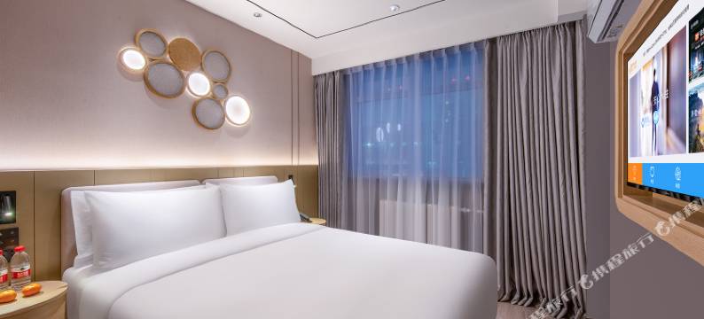 桔子酒店(北京鸟巢国家奥体中心店)图片