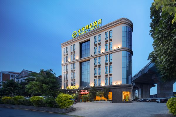 选择房间装修:2020米格精品酒店(佛山盐步迎海国际茶都店)位于穗盐路