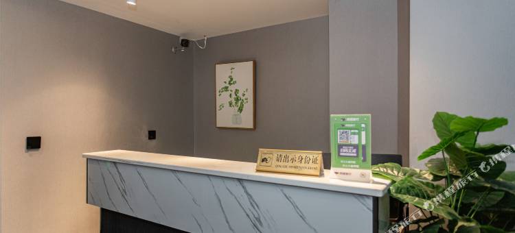 长沙茉莉花酒店(五一广场IFS国金中心店)图片