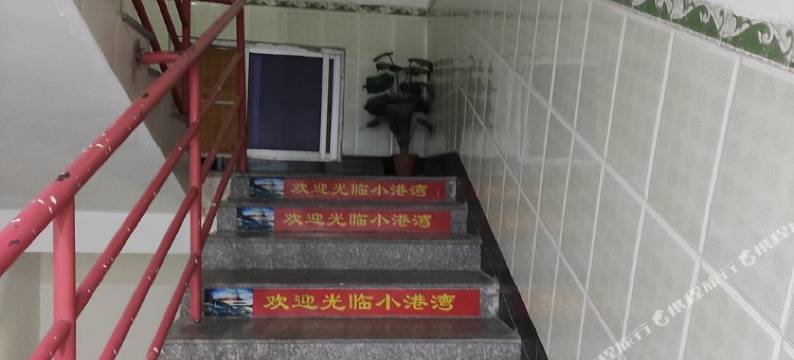 宇航公寓(高崎机场店)图片