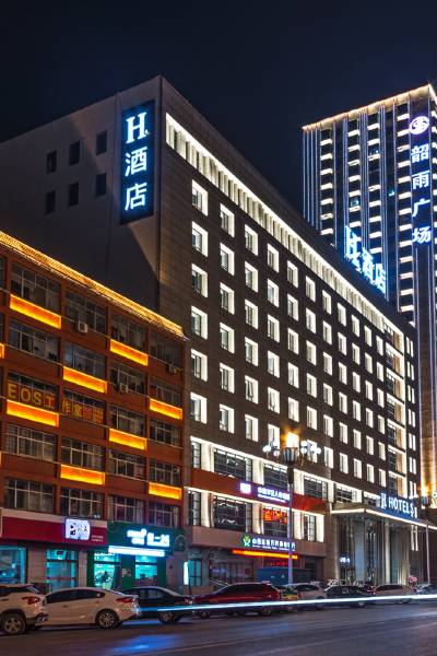 河津河津市育才中学附近酒店,河津酒店预订查询,河津宾馆住宿【携程