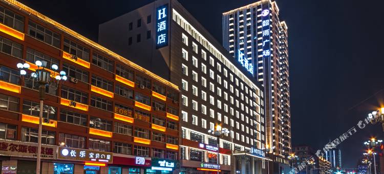 H酒店(河津新耿街店)图片