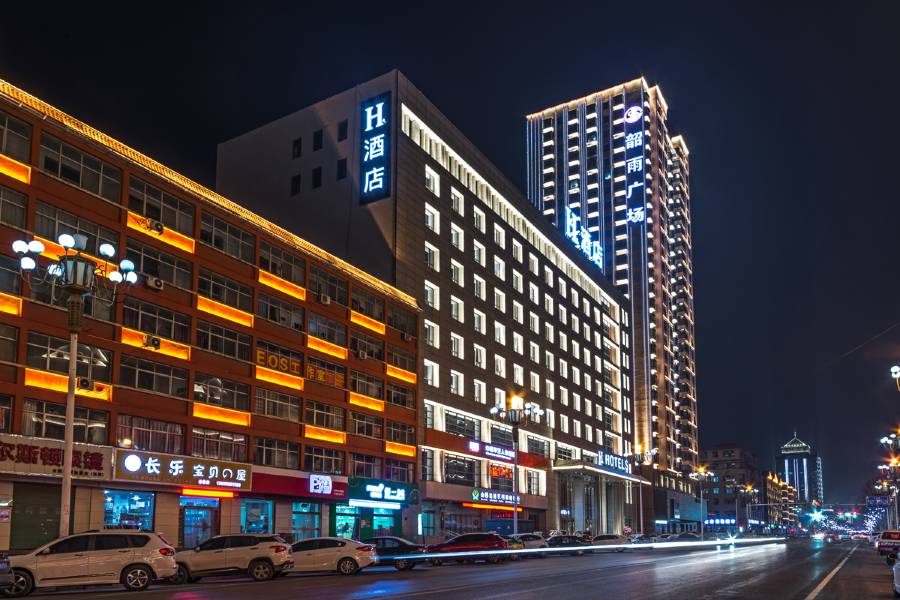 H酒店(河津新耿街店)