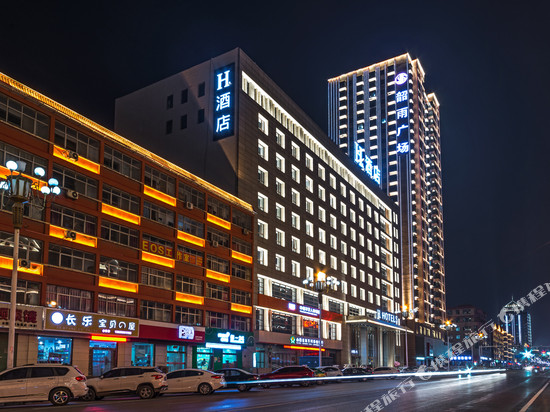 H酒店(河津新耿街店)