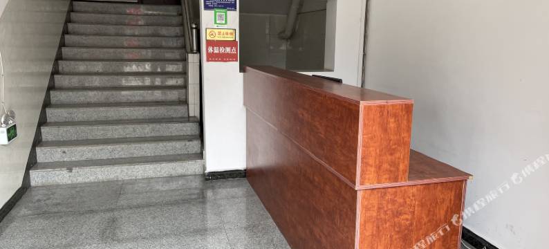 紫阳长住旅馆图片