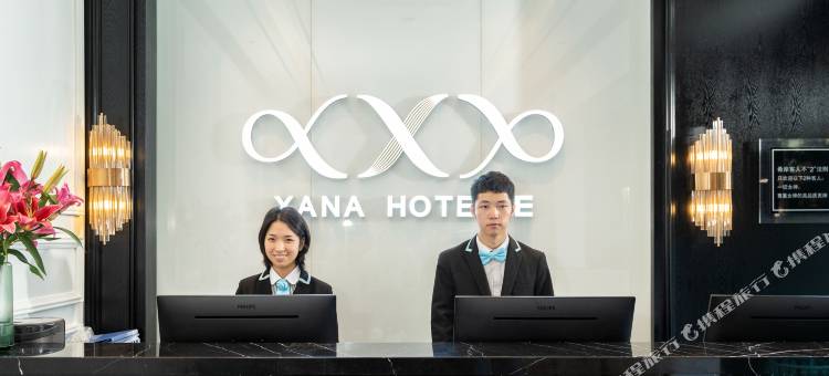 希岸酒店(深圳福田上梅林地铁站店)图片