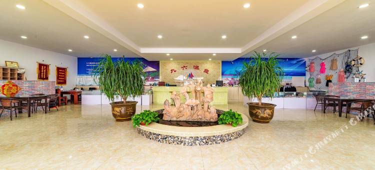 乐亭承启大酒店图片