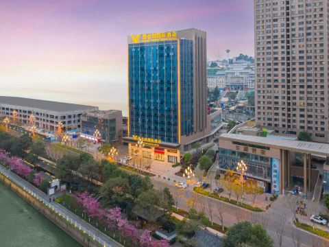 Vienna International Hotel Kunming Anning Donghu BranchHotel Overview