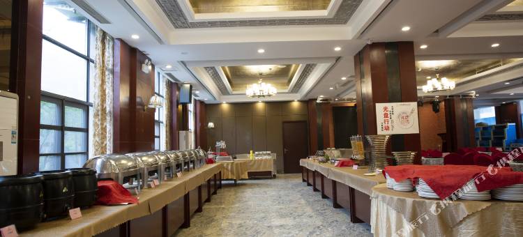 石台金诚国际大酒店图片