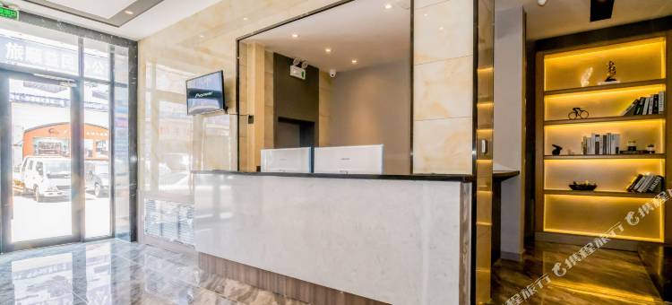 贝壳酒店(大连旅顺中心广场店)图片