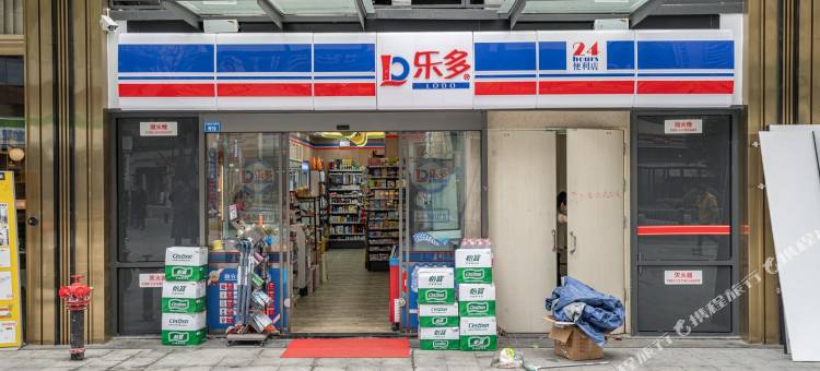 成都豆皮儿民宿(3号店)图片