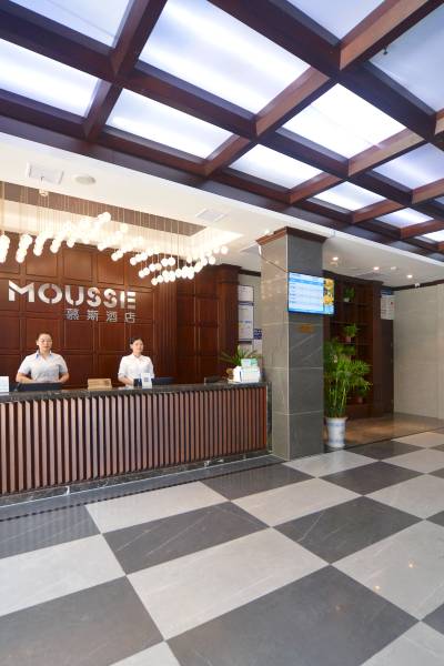 慕斯酒店(怀化迎丰店)图片