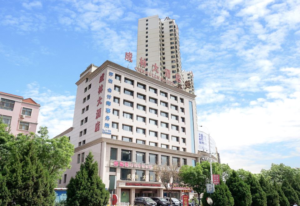Hotel Overview
