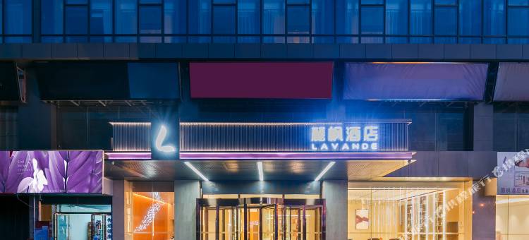麗枫酒店(息县龙湖居然之家店)图片
