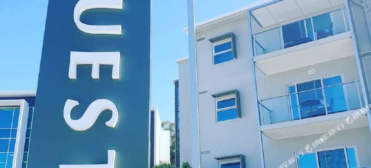 八里坪奎斯特酒店(Quest Eight Mile Plains)图片