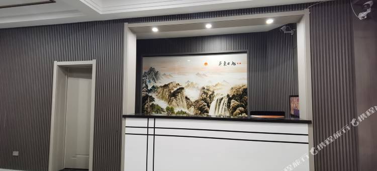 岚县喜来登会馆图片