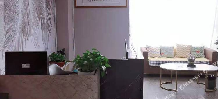 优季轻居酒店(火车站民泰大厦店)图片