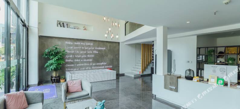 都匀轻宿·Time艺术酒店图片