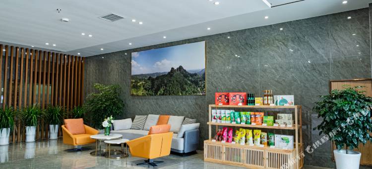 威远青龙隐舍图片