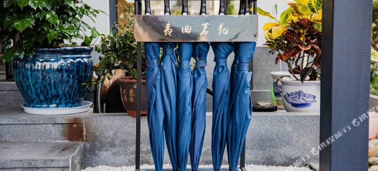 武夷山夷曲茗苑民宿(三姑度假区店)图片